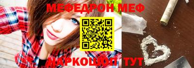 ешки Гусь-Хрустальный