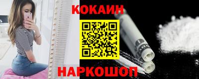 ешки Гусь-Хрустальный