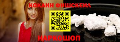 дистиллят марихуана Гусев