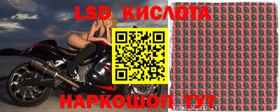 дистиллят марихуана Гусев