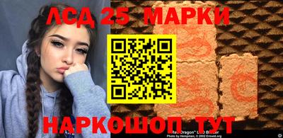 ешки Гусь-Хрустальный