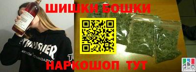дистиллят марихуана Гусев