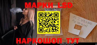 сатива Гусиноозёрск