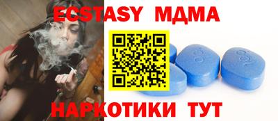 сатива Гусиноозёрск