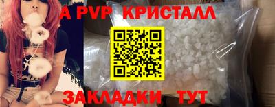 ешки Гусь-Хрустальный