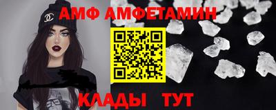 ешки Гусь-Хрустальный