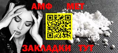 дистиллят марихуана Гусев