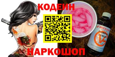 ешки Гусь-Хрустальный