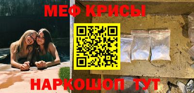 дистиллят марихуана Гусев